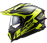 Мотошолом LS2 MX701 Explorer Alter жовтий, фото 2