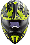 Мотошолом LS2 MX701 Explorer Alter жовтий, фото 4