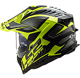 Мотошолом LS2 MX701 Explorer Alter жовтий, фото 5