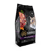 Сухий корм для стерилізованих котів Savory 8 кг (ягня та курка)