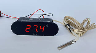 Цифровий датчик температури -20℃ ~ 300℃ - виносний датчик і покажчик температури двигуна 12В (врізний)