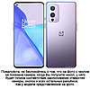 Шкіряний чохол книжка протиударний магнітний вологостійкий для OnePlus 9 "GOLDAX", фото 3