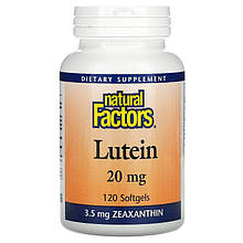 Лютеїн із зеаксантином Natural Factors "Lutein" 20 мг (120 гелевих капсул)