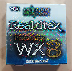 Рибальський плетений шнур YGK LONFORT Real DTex Premium WX8 150m #0,4 12lb max