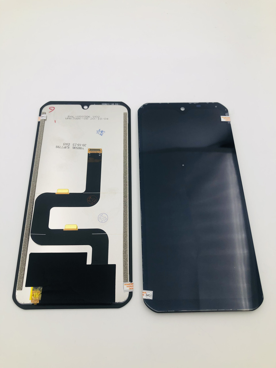Дисплей для мобільного телефона Doogee S88 Pro/S88 Plus, чорний, з тачскрином