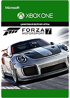 Ключ активации Forza Motorsport 7 (Форза Моторспорт 7) для Xbox One/Series