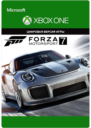 Ключ активації Forza Motorsport 7 (Форза Моторспорт 7) для Xbox One ...