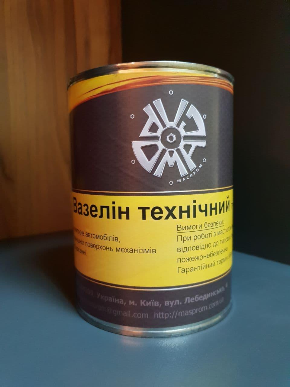 Банка Вазелина Фото Банка Вазелина Фото
