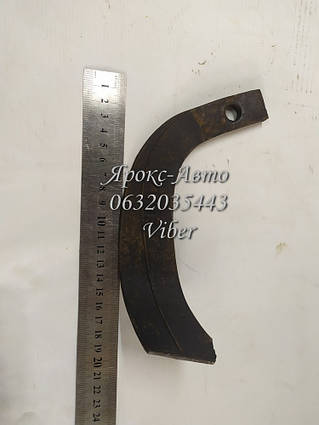 Ніж для фрези мотоблока ZUBR правий002029911