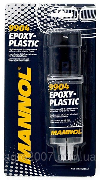 Автохімія Двокомпонентний клей для пластмас MANNOL Epoxi-plastic 30 г. 9904