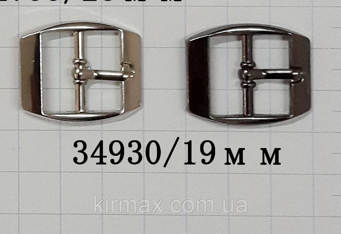 Пряжка 19 мм, фото 1