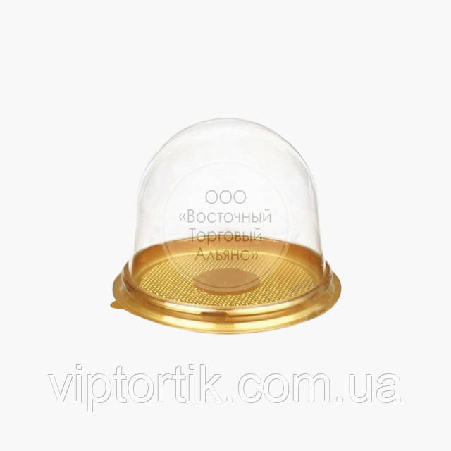 Пластикове паковання для капкейка — купол із золотим дном — d = 9 см, h = 8 см, фото 1