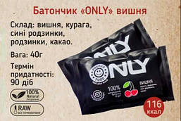 Натуральний батончик "ONLY" вишня ТМ "Positive Food" 40 г