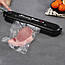 Вакууматор побутовий апарат для упаковки вакуумом Vacuum Sealer вакуумний пакувальник домашній, фото 9