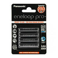 ENELOOP AAA HR03 930 mAh NI-MH blist 4 pro