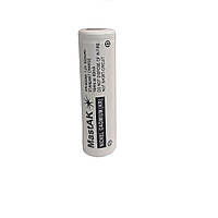 MastAK AA 600 mAh NI-Cd 1,2V