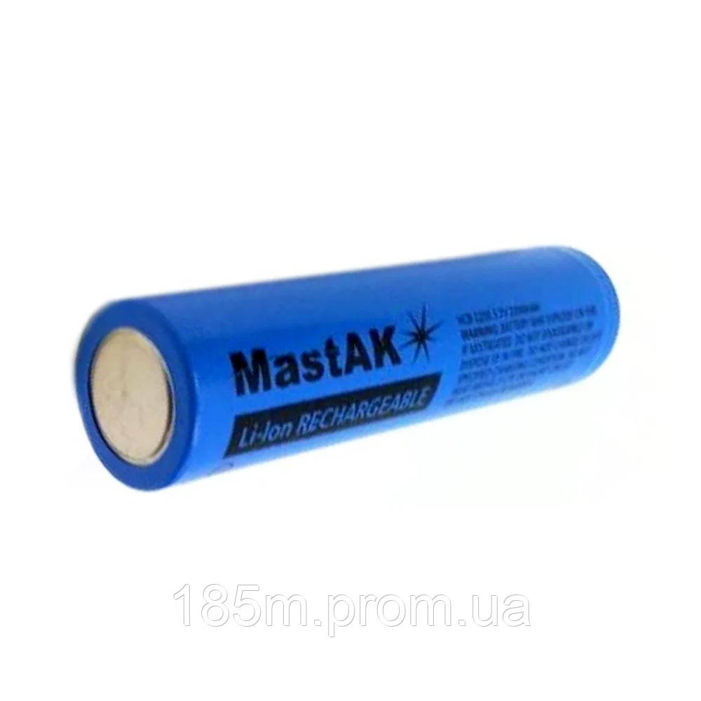 MastAK 18650 2200 mAh 3.6V Li-ion