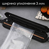 Вакуумний пакувальник домашній апарат для упаковки вакуумом вакууматор побутової, фото 7