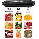 Вакуумний пакувальник домашній апарат для упаковки вакуумом вакууматор побутової, фото 10