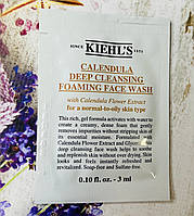 Очищение с календулой для лица Kiehl's Calendula Deep Cleansing