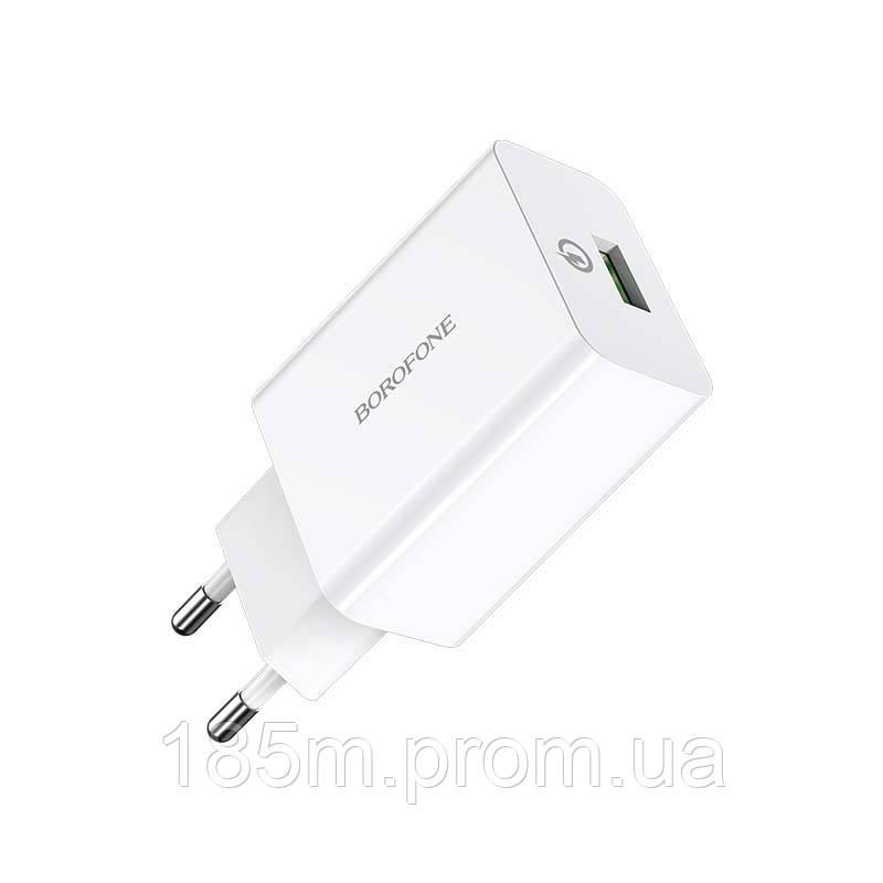 Зарядний пристрій BOROFONE BA21A 1USB QC3.0/3A white