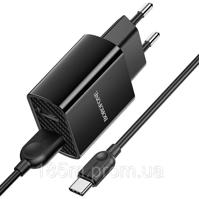 Зарядний пристрій BOROFONE BA53A 2USB 2.1A кабель Type-C black