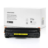Картридж совместимый HP 35A (CB435A), лазерный, 2.000 стр., аналог от Gravitone (GTH-CRG-CB435A-BK)