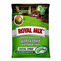 Добриво Royal Mix cristal spray для газону від пожовтіння (N-22;P-7;K-20+мікроелем.+прилипач) 20г, Агрохімпак
