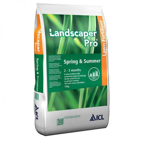 Комплексне мінеральне добриво Landscaper Pro Spring&Summer, NPK 20-0-7+6CaO+3MgO (2-3 місяці), 15 кг, ICL, фото 2