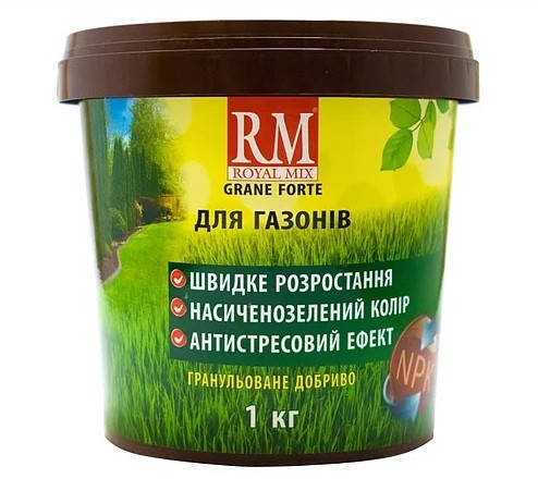 Добриво Royal Mix для газонів (N-16;P-20;K-7;Mg-2;S-5+мікроелем.) 1 кг, Агрохімпак, фото 2
