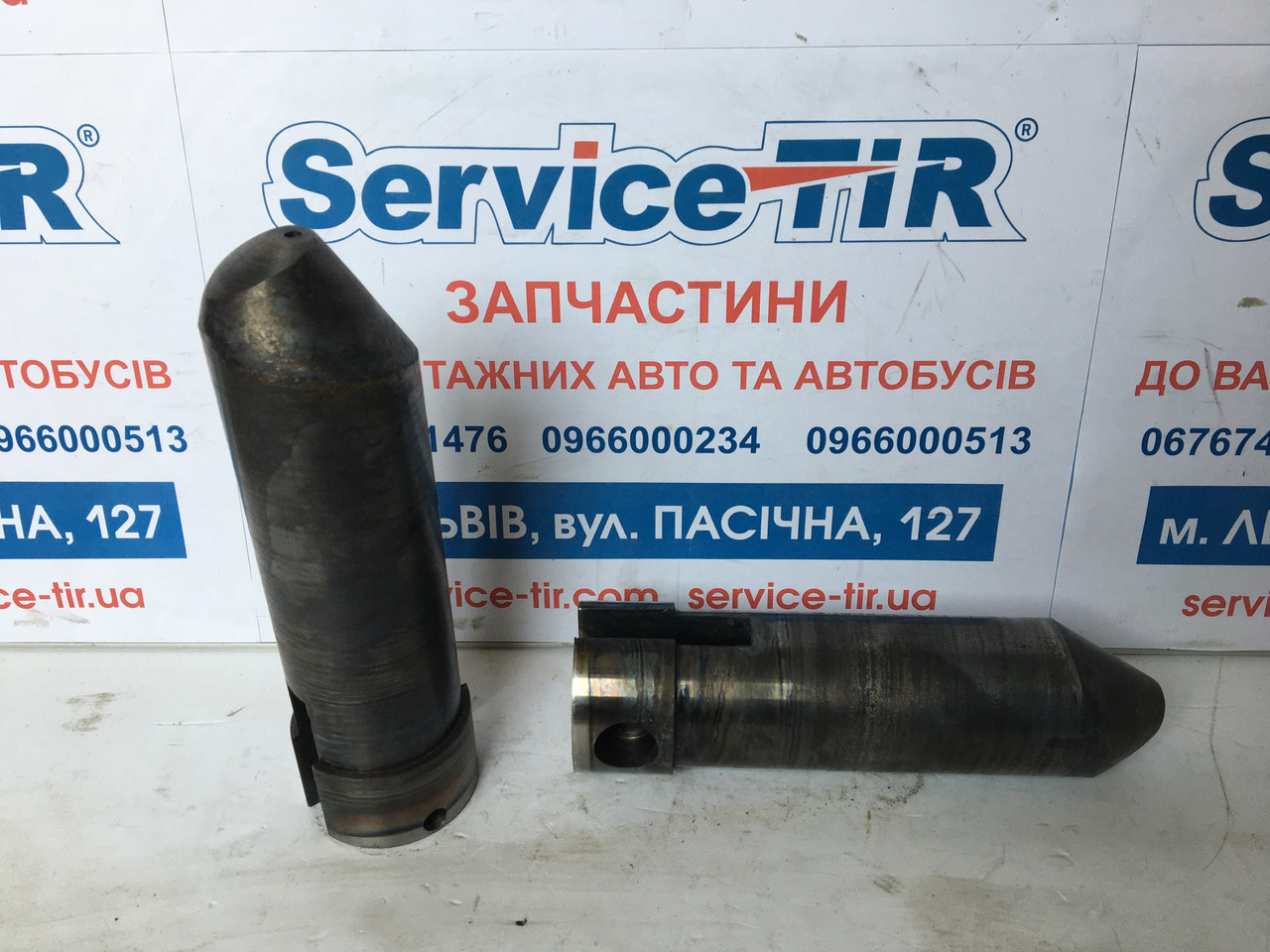 Палець фаркопа POMMIER-Integral FI51MM