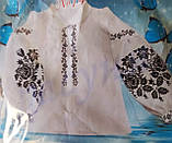 Блузка для дівчинки шита 6-7 років для вишивання. Габардин блакитний, фото 4