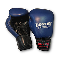 Боксерские перчатки BOXER 10 оz кожа Элит синие