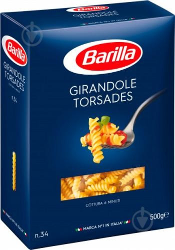 Макароны Barilla Girandole Torsades n.34 Джирандоле 500 г Италия (опт 5 шт) - фото 5 - id-p1418881867