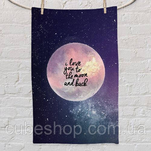 Рушник з принтом I love you to the moon and back