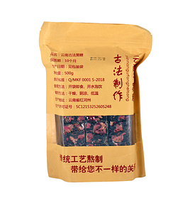 Чай Фуань-Ча Троянда 500 г TEA171