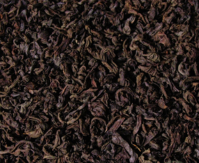 Чорний чай Ассам Пекое Цейлон 250г