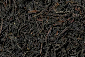 Чорний чай Ува Шоулендз 250г