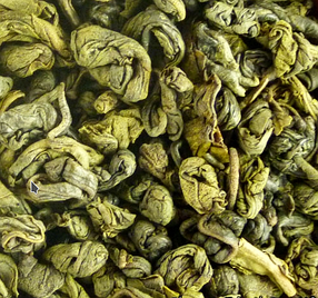 Зелений чай Дімбула 100 г TEA205