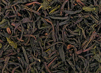 Чорний чай Ерл-Грей по-англійськи 250г