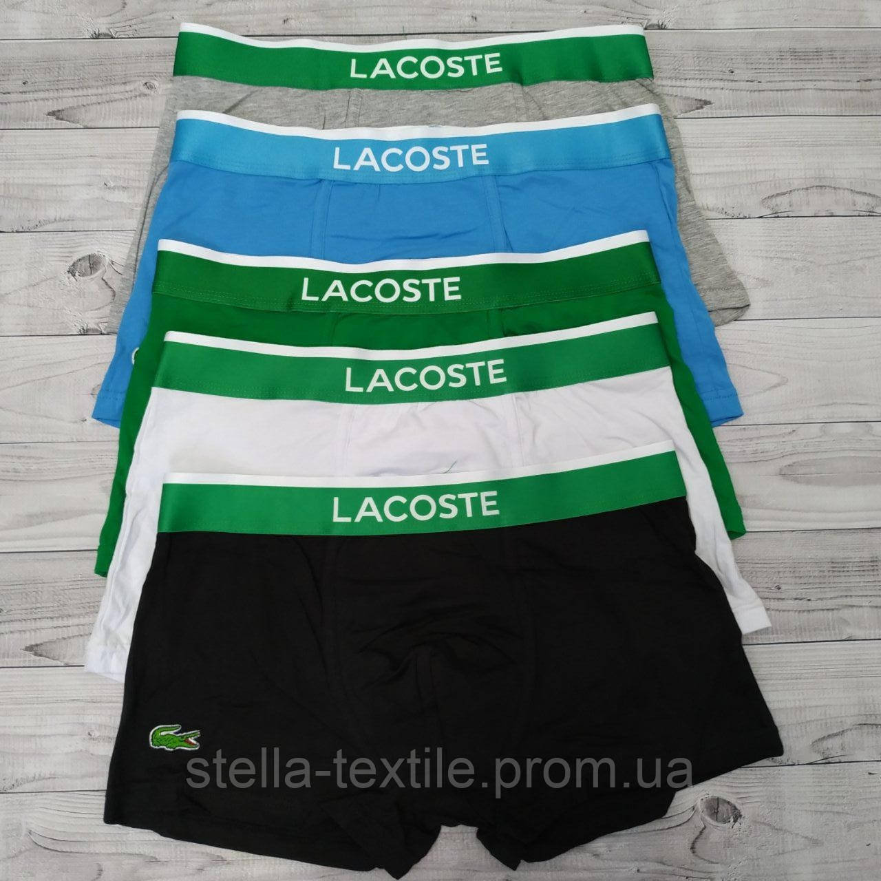 ОПТОМ Чоловічі боксери Lacoste M,L,XL,XXl