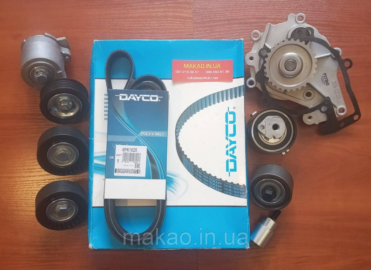 "Dayco" Набір ГРМ (ремені, помпа, ролики) 2.0 Chery Elara A21