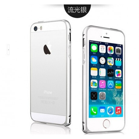 Бампер Тонкий алюмінієвий для IPhone 6/6S Сріблястий