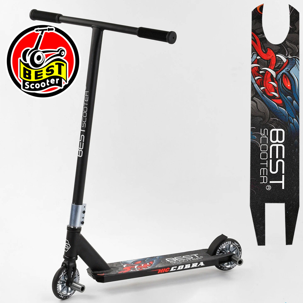 Дитячий трюковий самокат (алюміній, HIC-система, пеги, колеса PU 110 мм) Best Scooter CB-00387 Чорний