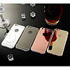 Дзеркальний силіконовий чохол для iPhone 7 Plus Сріблястий, фото 8