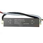 Led блок живлення 12V (герметичний) 2.08 А 25Вт AVT, фото 6