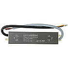 Led блок живлення 12V (герметичний) 2.5 А 30Вт AVT, фото 6