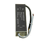 Led блок живлення 12V (герметичний) 5А 60Вт AVT, фото 4
