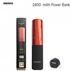 Червона Портативна батарея Remax Power Bank Proda Lipstick RPL-12 2400 mAh Purple
