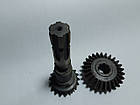 Конічна пара (планетарна) на грутофрезу GQN-125 / GQN-140 ДТЗ ЗАРЯ (Z=18/26), фото 10